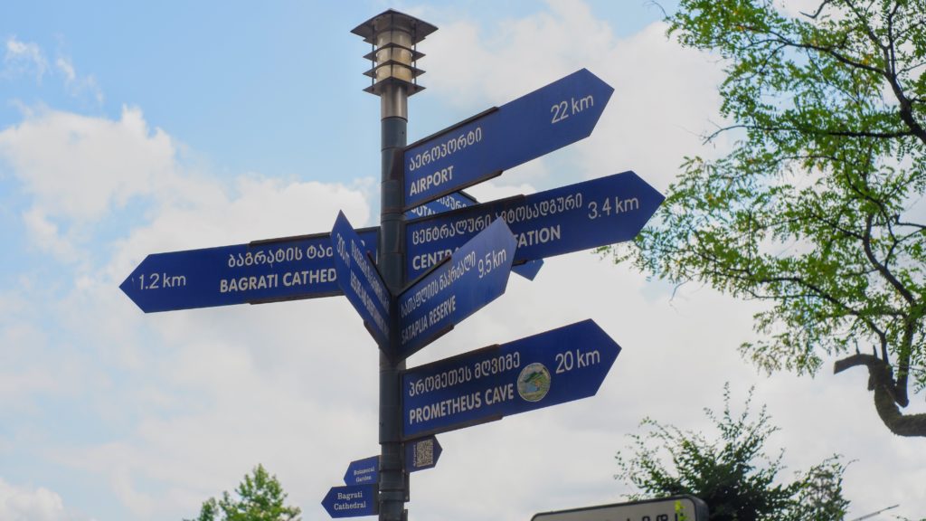 Kutaisi road sign